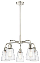 Innovations Ellery 5 22.75" Chandelier Polished Nickel