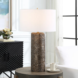 Uttermost Malaga Brass Table Lamp