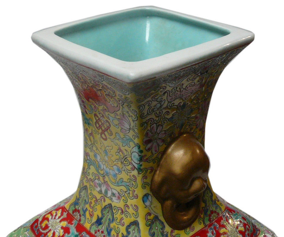 Chinese Yellow Base Canton Famille Porcelain Vase