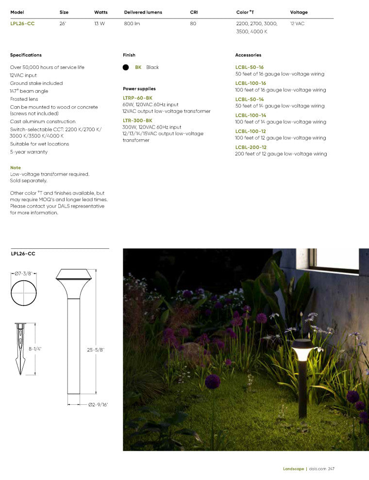 Beacon 26" CCT Pathlight Lantern