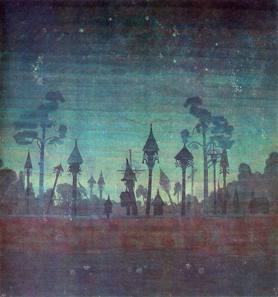 Mikalojus Ciurlionis Lithuanian Graveyard - 20" x 20" Premium Canvas Print