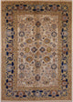 Ahgly Company Indoor Rectangle Mid-Century Modern Area Rugs, 2' x 4'