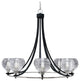 Paramount 8-Light Chandelier, Matte Black & Brushed Nickel, 6" Clear Ribbed