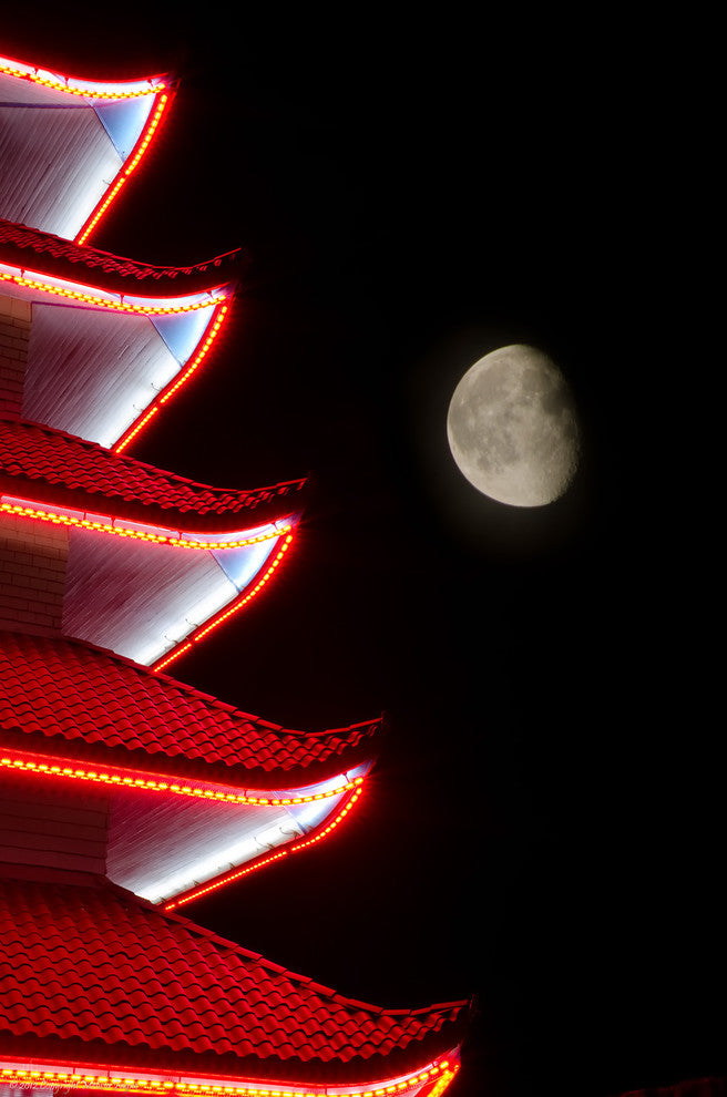 Moon Over Pagoda 1 Night Urban Photograph Unframed Wall Art Print, 16" X 20"