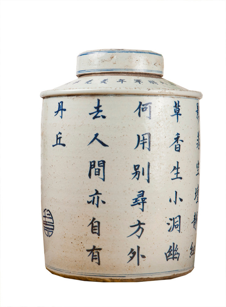 Porcelain Jar, Blue and White