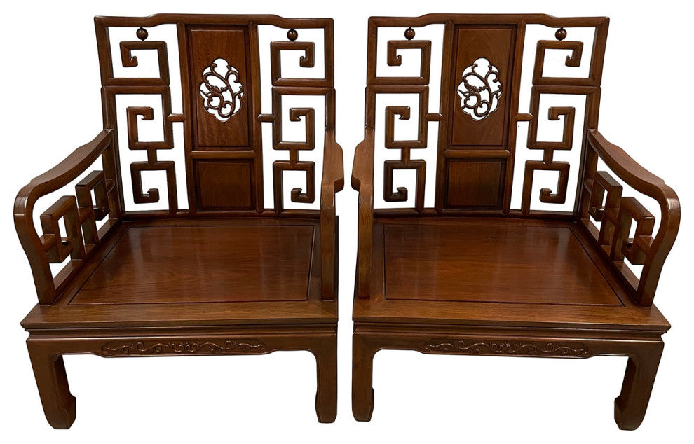 Consigned Vintage Chinese Rosewood Carved Living Room Chair - a Pair