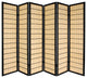 6' Tall Kimura Shoji Screen, 6 Panel, Black