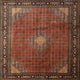 Ahgly Company Indoor Square Traditional Area Rugs, 8' Square
