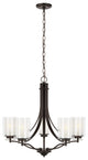 Generation Lighting Elmwood Park Five Light Chandelier 3137305EN3-782