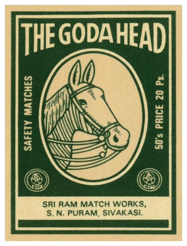 "The Goda Head M" Digital Paper Print by Phillumenart, 25"x32"