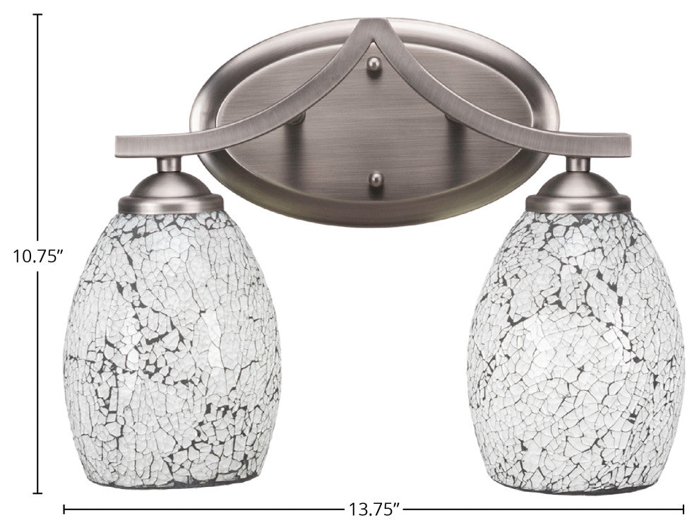 Zilo 2 Light Bath Bar, Graphite, 5" Black Fusion Glass