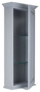 Ashland On the Wall Primed Cabinet 49.5h x 15.5w x 5.25d