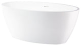 59"x32" Acrylic Freestanding Soaking Bathtub, White/Integrated Overflow