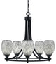 Paramount 5-Light Chandelier, Matte Black, 5" Black Fusion Glass