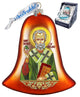 St Patrick Ornament