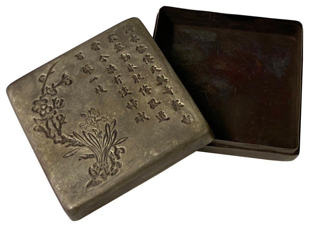 Oriental Pewter Nickel Color Flower Calligraphic Engraved Trinket Box Hws1334