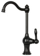 One-Handle Copper Drinking Water Filter Faucet Water Purifier Faucet, Matte Blac
