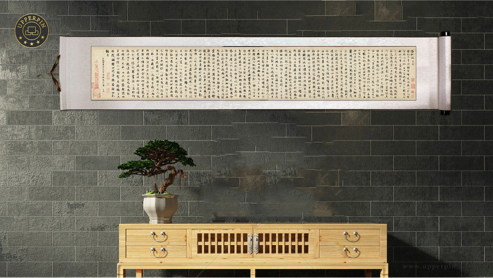 Ode to the Goddess of River Luo, Caligraphy by Zhao Mengfu