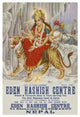 "Vintage Vices: Eden Hashish Center" Paper Print by Vintage Vices, 34"x50"