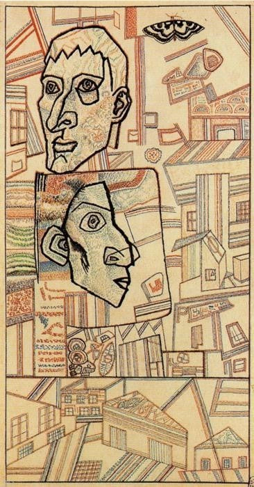 Pavel Filonov Hunger, 15"x30" Wall Decal