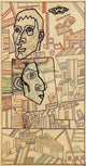 Pavel Filonov Hunger, 15"x30" Wall Decal