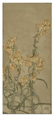 "Butter and Eggs" Digital Paper Print by Hannah Borger Overbeck, 21"x46"