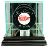 Single Hockey Puck Display Case, Black