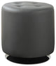 Round Leatherette Upholstered Ottoman, Gray