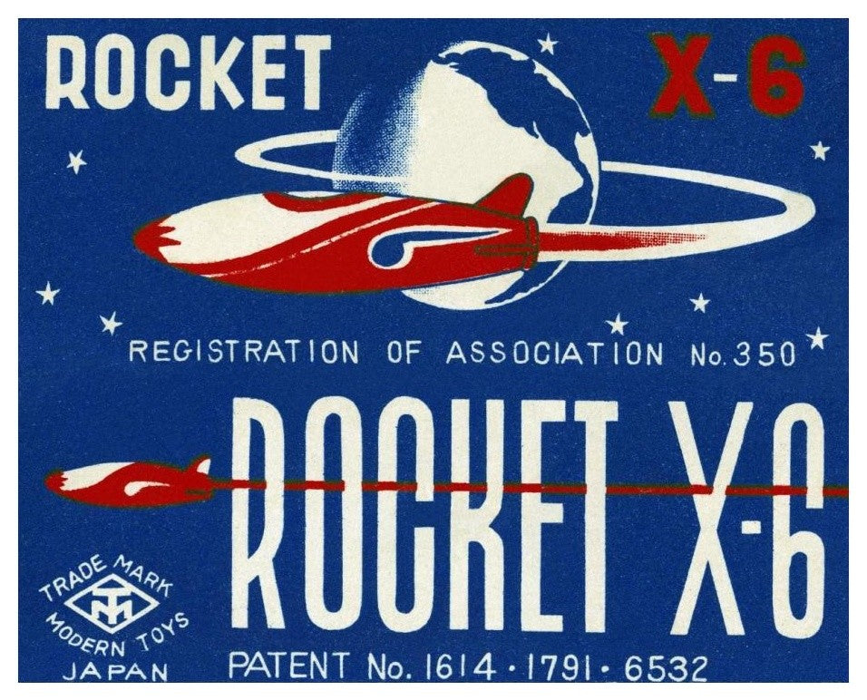 "Rocket X-6" Digital Paper Print by Retrorocket, 24"x20"