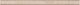 Crema Marfil Pencil Polished Molding, Sample