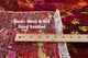 Persian Sickle Leaf Design Wool and Silk Handmade Rug 7' 10" X 10' 1" Q11850