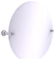 Carolina Frameless Round Tilt Mirror with Beveled Edge, Matte White