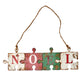 23" Wooden Noel Puzzle Sign
