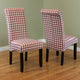Milan Houndstooth Linen Dining Chairs, Set Of 2, Red