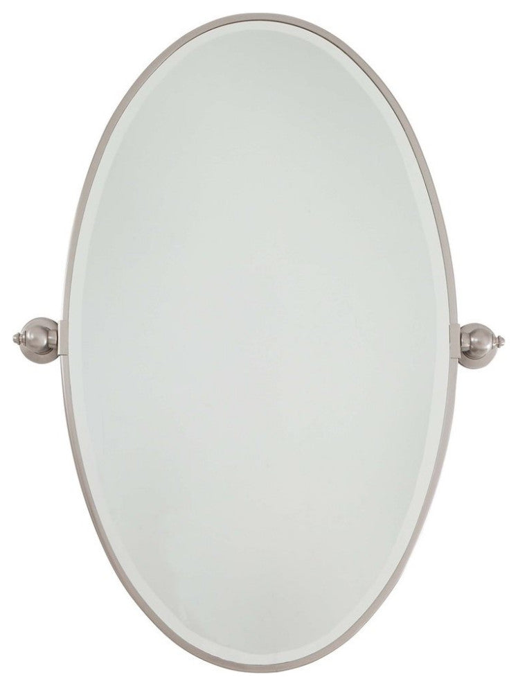 Minka-Lavery Pivot Mirrors XL Oval Mirror