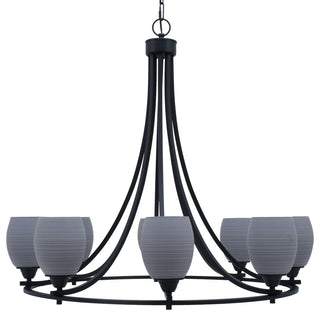 Paramount Uplight 8-Light Chandelier, Matte Black, 5" Gray Matrix Glass