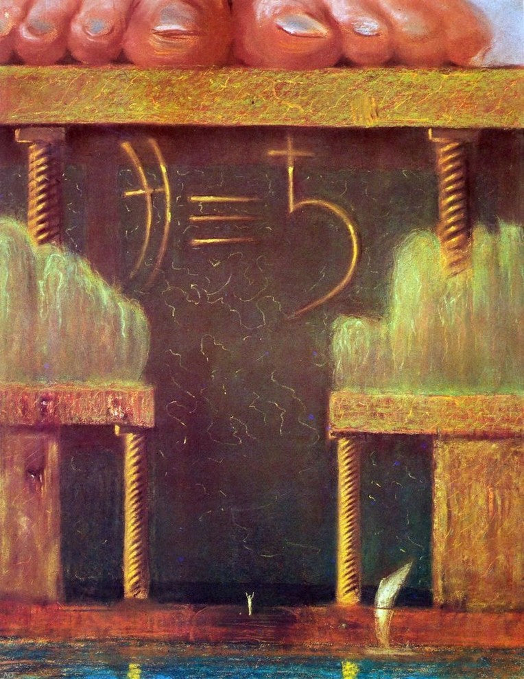 Mikalojus Ciurlionis Rex II, 21"x28" Wall Decal