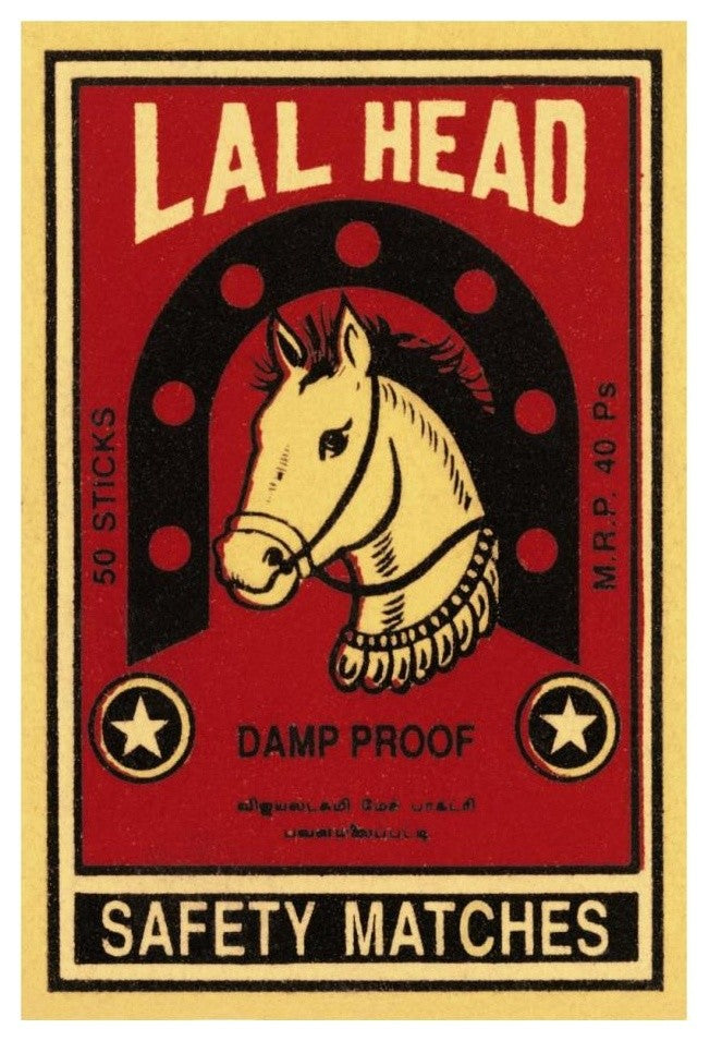 "LAL Head Safety Matches" Digital Paper Print by Phillumenart, 17"x24"