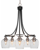 Paramount 5-Light Chandelier, Matte Black & Brushed Nickel, 6" Clear Bubble