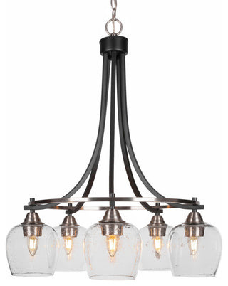 Paramount 5-Light Chandelier, Matte Black & Brushed Nickel, 6" Clear Bubble