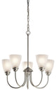 Chandelier 5-Light, Brushed Nickel, Standard