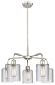 Cobbleskill 5-Light 23" Stem Chandelier, Satin Nickel Finish, Clear Shade