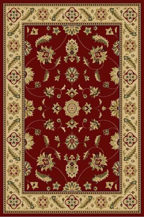 Kazmir Area Rug, Red, 9"x2''2"