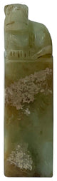 Chinese Natural Stone Carved Mythology Pixiu Seal Stamp Display Hws2402