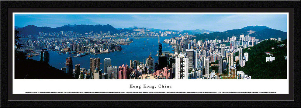 Hong Kong Skyline Panoramic Poster, China , Select Frame