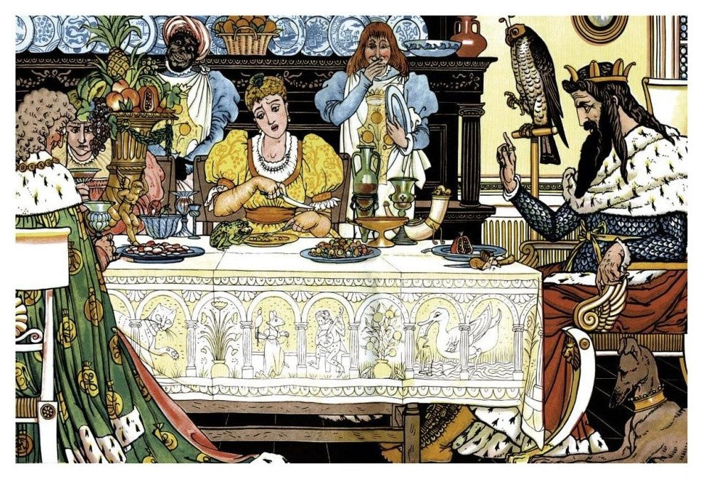 "Frog Prince Title Page" Digital Paper Print by Walter Crane, 38"x26"