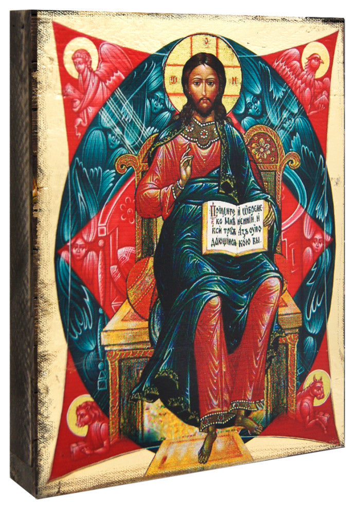 Icon Wooden Jesus Icon Wall Decor, 16 Inch