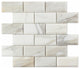 2 X 4 Calacatta Gold Marble Honed & Beveled Brick Mosaic Tile