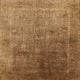 Ahgly Company Indoor Square Mid-Century Modern Area Rugs, 4' Square