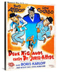 Abbott and Costello, French, Dr Jekyll And Mr Hyde, 30x40